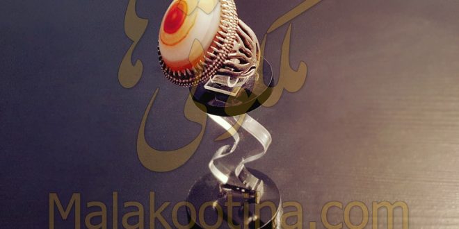 انگشتر موکل دار با خواص فراوان - انگشتر موکل دار