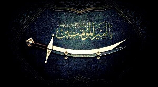 ختم اسماء شمشیر حضرت علی برای دفع بلا و حفظ و امنیت الهی