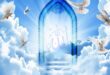 ختم سوره های قرآنی برای طلب حاجات و استجابت دعا و خواسته