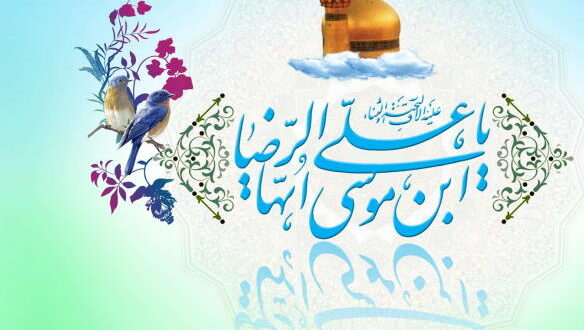 دعایی سریع الاجابه که ضامن اجابتش امام حسین است