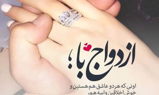 دعای بخت گشایی مخصوص روز جمعه برای باز شدن بخت و گشایش بخت