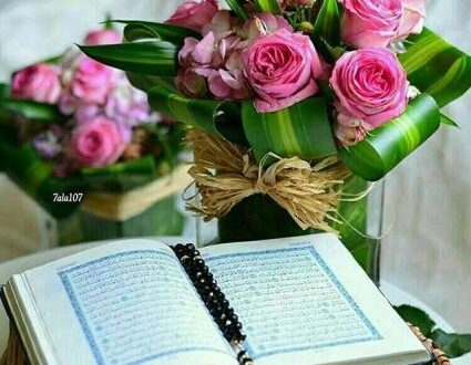 دعای مجرب رفع سنگینی و بستگی و طلسم و نحسی در زندگی