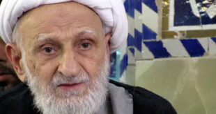 راهکار آیت الله بهجت برای پولدار شدن و به دست آوردن ثروت فراوان