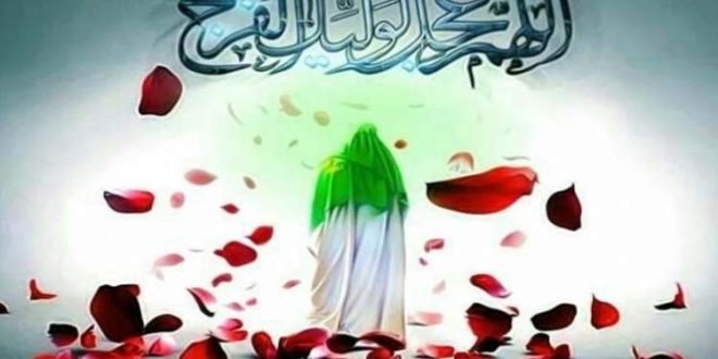 متن حرز امام زمان با معنی و خواص و طریقه نوشتن حرز امام زمان