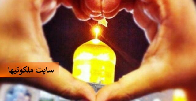 دعای فوری جهت ازدواج و بخت گشایی و پرداخت قرض و بدهی