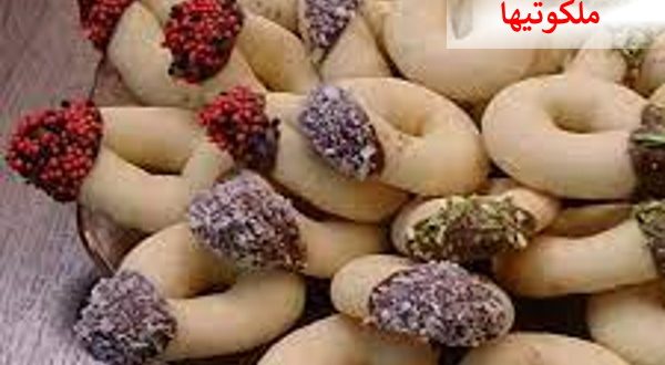 تعبیر خواب شیرینی,دیدن شیرینی در خواب