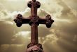 صلیب در گنج یابی - صلیب در گنج یابی نشانه چیست؟