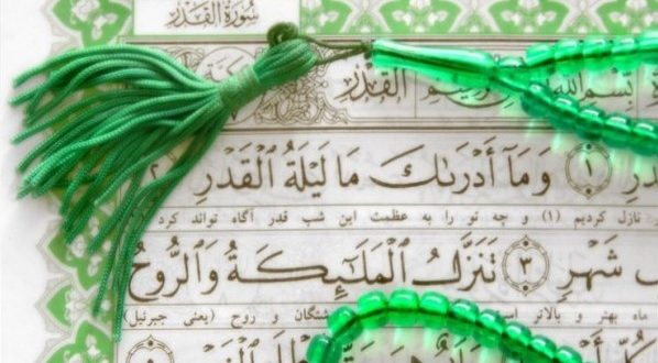 خواندن ۳۰ بار سوره قدر به آب برای درمان دردهای بی درمان
