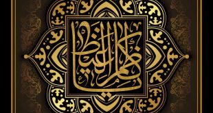 اوراد و اذکار مجرب عرفانی عارفان,ذکرهای شگفت انگیز عارفان