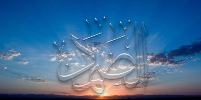 ذکر الله الصمد برای بازگشت معشوق,ختم ذکر الله الصمد برای برگرداندن معشوق