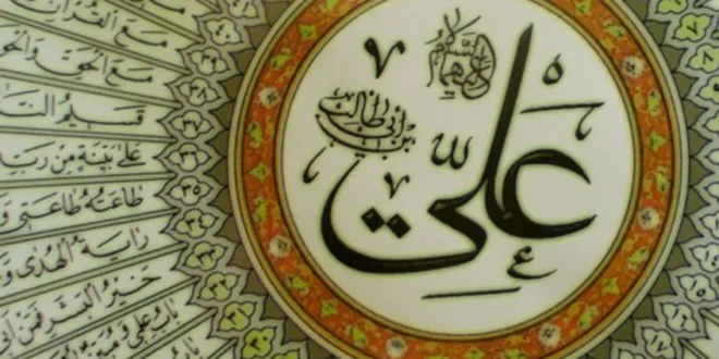دعای توصیه شده امام علی علیه السلام موقع صبح برای حاجت گرفتن