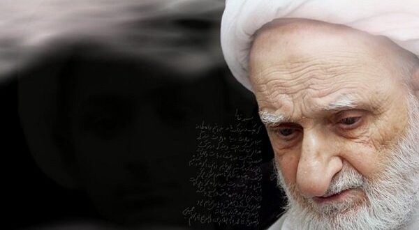 نماز شب پنجشنبه ایت الله بهجت,نماز آیت الله بهجت در روز پنجشنبه برای حاجت