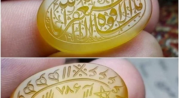 خواص دعای شرف الشمس برای گشایش کار و آسان شدن کارها