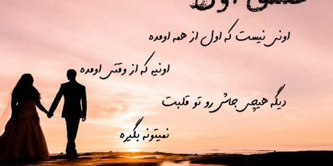 دعای مجرب بخت گشایی پسران,سوره های قرآنی گشایش بخت پسران