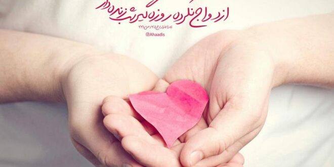 خواص انگشتر خاتم سلیمانی برای آشتی و محبت میان زن و شوهر