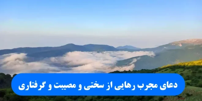 ر