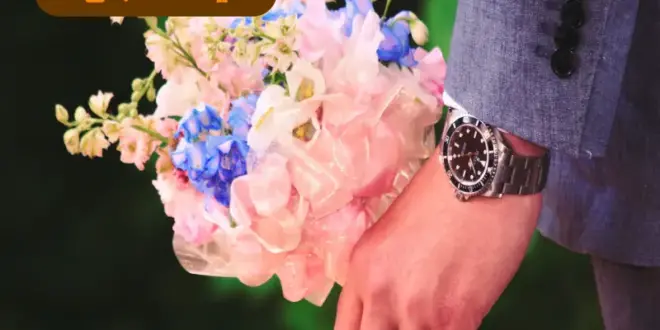 دعای سریع الاثر جلب محبت و عزیز و محبوب شدن در نظر شخص مورد نظر