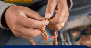 2 دعا برای گشایش رزق و روزی و افزایش قطعی روزی در خانه و مغازه