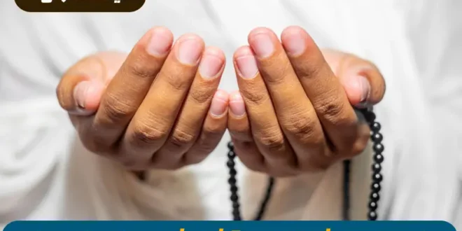2 دعای مجرب برای گشایش کار و رفع گرفتاری مالی و افزایش رزق و روزی تضمینی