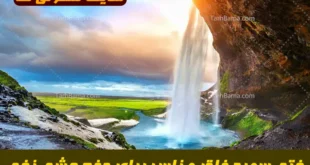 آموزش کامل ختم سوره فلق و ناس برای دفع چشم‌ زخم در یک هفته بهترین دعا و آیه برای باطل‌ السحر و رفع آثار حسد طبق توصیه علما