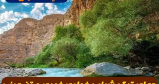 دعای ترک شراب خواری و تأثیر آیه 200 سوره آل عمران در بازگشت به راه راست