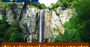 دعای مجرب به دست آوردن پول و رزق فراوان: دعایی برای گشایش روزی و برکت مالی