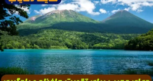 دعای پرفضیلت برای رفع غم، تعجیل در فرج، بازگشت غایب و آرامش دل