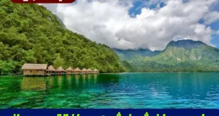 دعای مهربان شدن شوهر بداخلاق و عصبانی و افزایش محبت و دوستی زن و شوهر