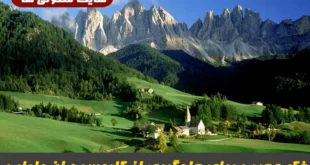 ذکر مجرب برای جلوگیری از کابوس و اضطراب شبانه و رفع خواب ترسناک و داشتن خوابی آرام