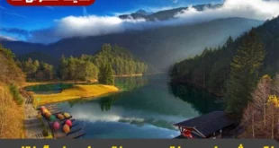 ذکر ویژه پیامبر و ختم سوره فتح برای رفع گرفتاری‌ و رسیدن به حاجت در سریعترین زمان