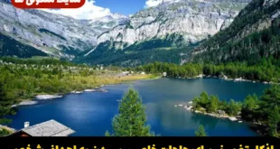 اذکار تضمینی برای حاجات خاص، رسیدن به اهداف شخصی و افزایش رزق و توانگری
