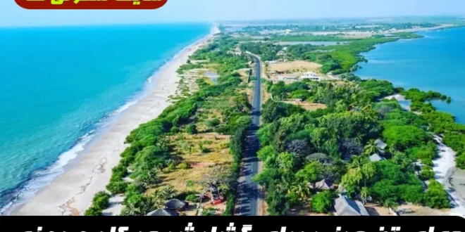 دعای تضمینی برای گشایش در کار و روزی | معجزه ذکر برای گشایش رزق، آرامش قلب و دوری از فقر