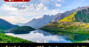 دعای قوی و مجرب برای حل مشکلات روزمره و باز شدن گره‌ های سخت زندگی