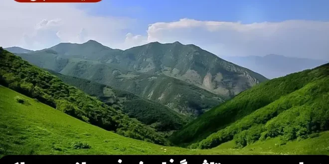 دعای مجرب و تاثیرگذار رفع غم و اندوه و دور کردن انواع بلا و حوادث تضمینی