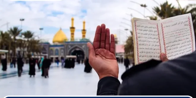 اذکار و دعاهای قوی برای رفع مشکلات زندگی، افزایش روزی، حاجات و شفای مریض