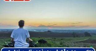 دعای رسیدن به آرامش روح و ذهن و قلب و خلاصی از استرس و دلشوره و اضطراب