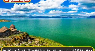 دعای کارگشایی سریع برای حل مشکلات، آسان شدن کارها و افزایش برکت