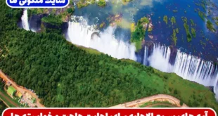 چگونه با خواندن این ۵ آیه معجزه‌ گر، اجابت حاجت ها و مسیر رسیدن به اهداف مهم را هموار کنیم