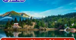 دعای قوی محفوظ ماندن و باطل سحر و طلسم‌ و جادو با تاثیر فوری و تضمینی