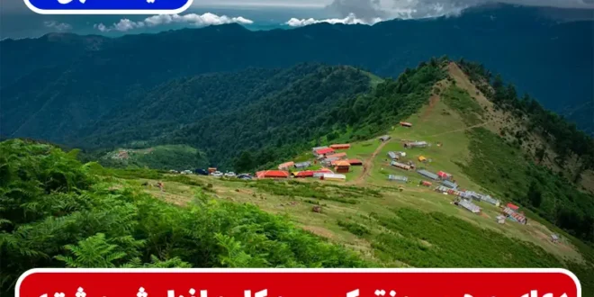 دعای مجرب رونق کسب و کار و افزایش مشتری و زیاد شدن رزق و روزی