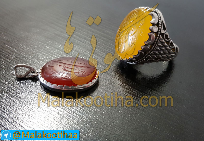 انگشتر نقره یونسیه , ذکر یونسیه , خاتم عقیق یونسیه