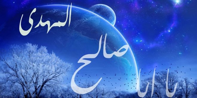 دعای طلب حاجت و حاجت روا شدن و استجابت دعای فوری و تضمینی